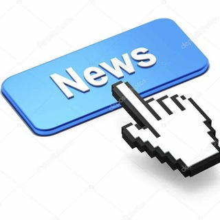 Telegram profile photo for Новостная кнопка