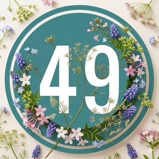 Telegram profile photo for Chust 49-Ayrim fanlar chuqur oʻqitiladigan sinflari mavjud umumiy oʻrta taʼlim maktabi
