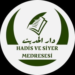 Telegram profile photo for HADİS-SİYER MEDRESESİ