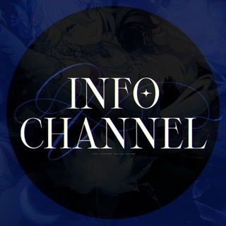 Telegram profile photo for 1NF0 . VRKPD ✶
