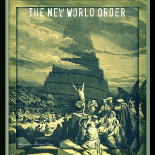 Telegram profile photo for The New World Order