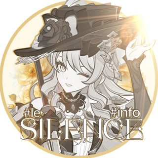 Telegram profile photo for 𝙇𝙚 𝙎𝙞𝙡𝙚𝙣𝙘𝙚 𝙞𝙣𝙛𝙤