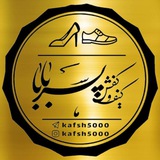 Telegram profile photo for رضایت مشتری ها و نحوه سفارشهای پسربابا