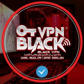 Telegram profile photo for BLACK_VPN