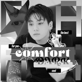 Telegram profile photo for 𝐷𝑎𝑟𝑘 𝐶𝑜𝑚𝑓𝑜𝑟𝑡 𝐼𝑁𝐹𝑂