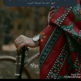 Telegram profile photo for بجو صنعاني . صنعاء القديمه .
