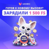 Telegram profile photo for бездепозитный бонус 500 рублей 2025