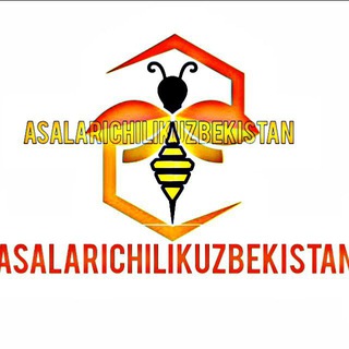 Telegram profile photo for Asalarichilik.Uzbekistan Kanal