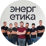 Telegram profile photo for Электромонтажные работы в загородных домах в Москве и области