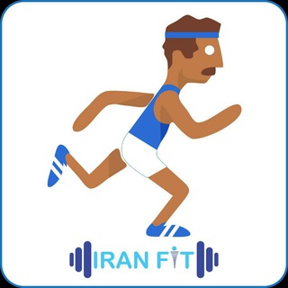 Telegram profile photo for IranFit