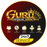Telegram profile photo for GURU OFFICIAL BOOK