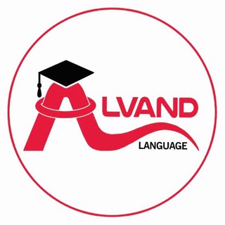 Telegram profile photo for Alvand_language