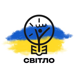 Telegram profile photo for СВІТЛО КАНАЛ // IBC Svitlo channel