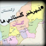Telegram profile photo for فعالین اجتماعی گلستان