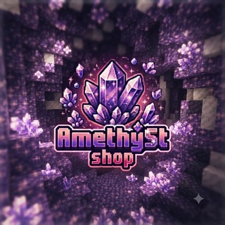 Telegram profile photo for amethyst shop