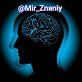 Telegram profile photo for Игры Разума™