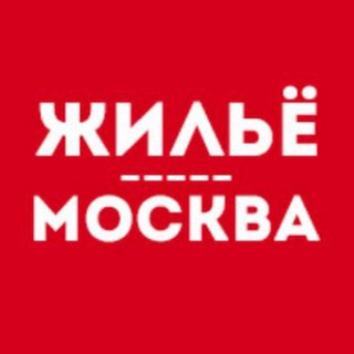 Telegram profile photo for Чат Жилье Мск и МО