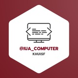 Telegram profile photo for آرشیو کامپیوتر خوراسگان