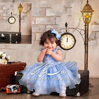 Telegram profile photo for idekorطراحی عکس کودک آتلیه آنلاین طراحی آنلاین طراحی عکس
