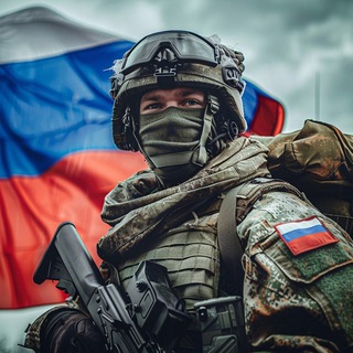 Telegram profile photo for Военная служба по контракту | СВО