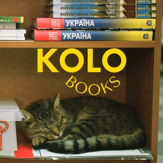 Telegram profile photo for Коло мемів