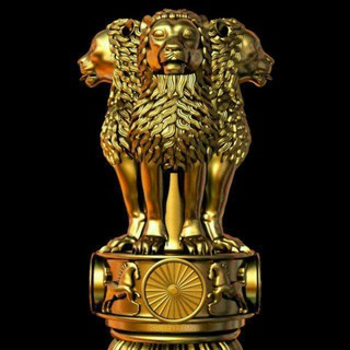 Telegram profile photo for UPSC🌏BRAHMAND VIBES🌏 UPSC
