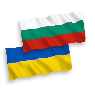 Telegram profile photo for 🇺🇦Одесса-Болгария🇧🇬