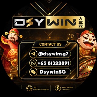 Telegram profile photo for ๐ธ๐ฌ ๐๐๐๐๐๐ ๐๐๐๐ข๐๐ข๐๐ฅ ๐๐ก๐๐ง๐ง๐๐ฅ