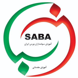 Telegram profile photo for تالار آموزش تحلیل تکنیکال سبا