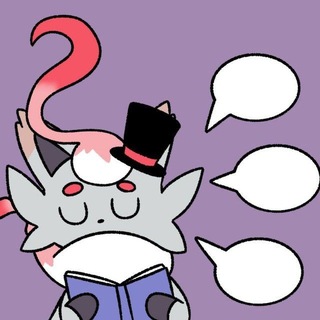 Telegram profile photo for ПРАВИЛА Ask Pokemon