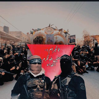 Telegram profile photo for صور واقتباسات تمبلر
