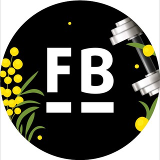 Telegram profile photo for FITBERRI сеть фитнес-центров❤️