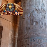 Telegram profile photo for Лучшие слоты с шансом на джекпот в топ казино