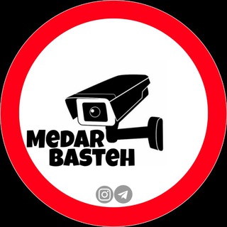 Telegram profile photo for مداربسته