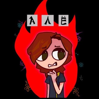 Telegram profile photo for ALLO🍎
