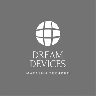 Telegram profile photo for DREAM DEVICES