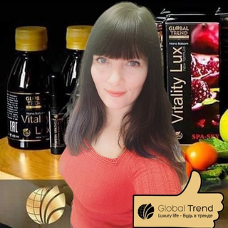Telegram profile photo for 💕 НАНО-БАЛЬЗАМЫ 💕 GLOBAL TREND💥САНКТ-ПЕТЕРБУРГ💥
