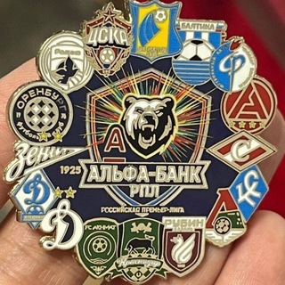 Telegram group profile photo for Конкурс прогнозов Мы за Факел – Мы повсюду