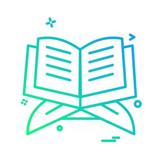 Telegram profile photo for القرآن الكريم