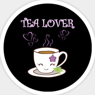 Telegram profile photo for 💥 Tea Lovers ☕️☕️