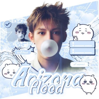 Telegram profile photo for 🔒 +A88 Arizִׄonִׄa Fℓoodִׄ