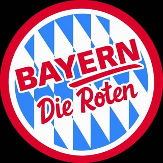 Telegram profile photo for Бавария Мюнхен | Die Roten