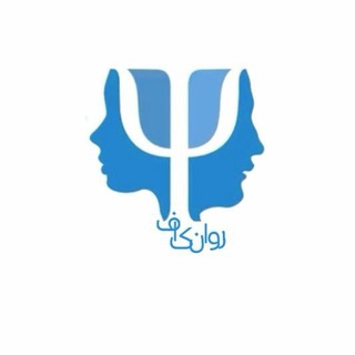 Telegram profile photo for روانکاف