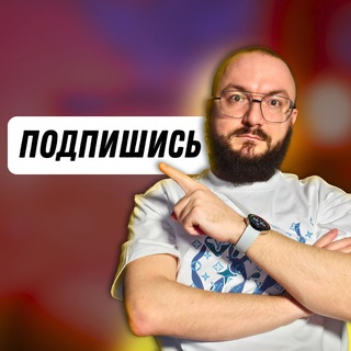 Telegram profile photo for Редирект на Много Денег
