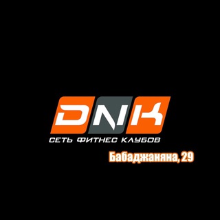 Telegram profile photo for Фітнес клуб на Фунтового