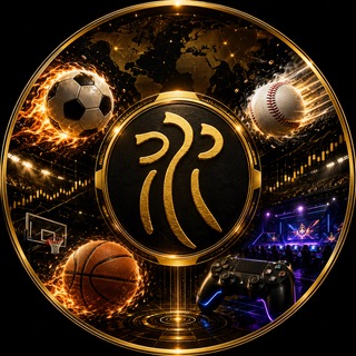 Telegram profile photo for 📊 体育情报局|足球⚽️ NBA🏀 MLB⚾️