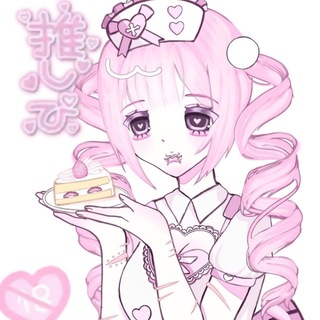 Telegram profile photo for вишневая сигарета