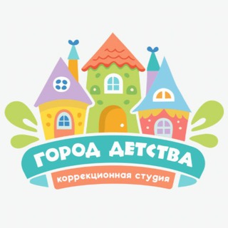 Telegram profile photo for Студия коррекции и развития|Одинцово