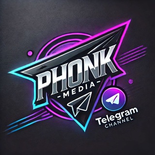 Telegram profile photo for Phonk Media