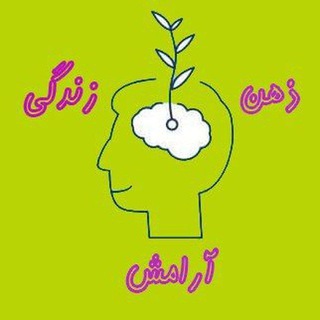 Telegram profile photo for بانک حال خوب🌈اعتماد به نفس